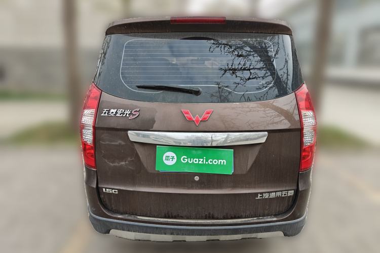 Used Wuling Hongguang 2014 1.5L S Comfort Model