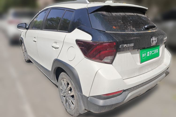 Used Toyota YARiS L Zhi Xuan 2022 X-Trail 1.5L CVT Luxury PLUS Edition
