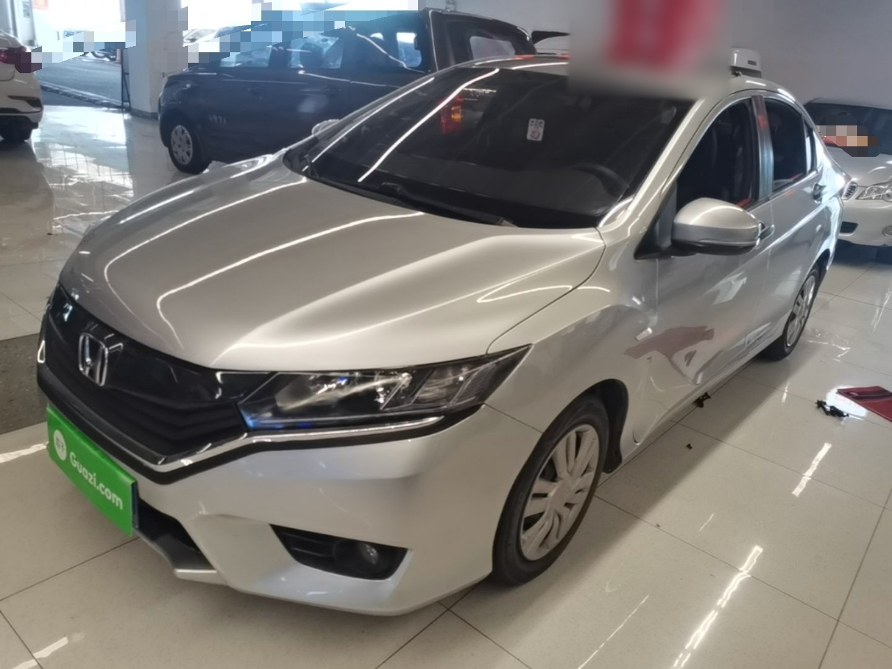 Under Front Bumper