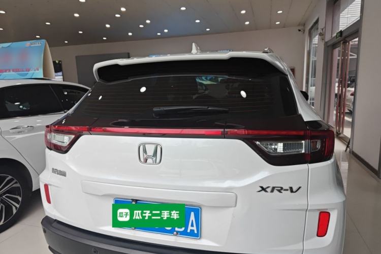 Used Honda XR-V 2017 1.5L LXi CVT Classic Edition
