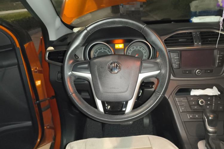 Used MG GS 2015 1.5TGI TST Elite Edition
