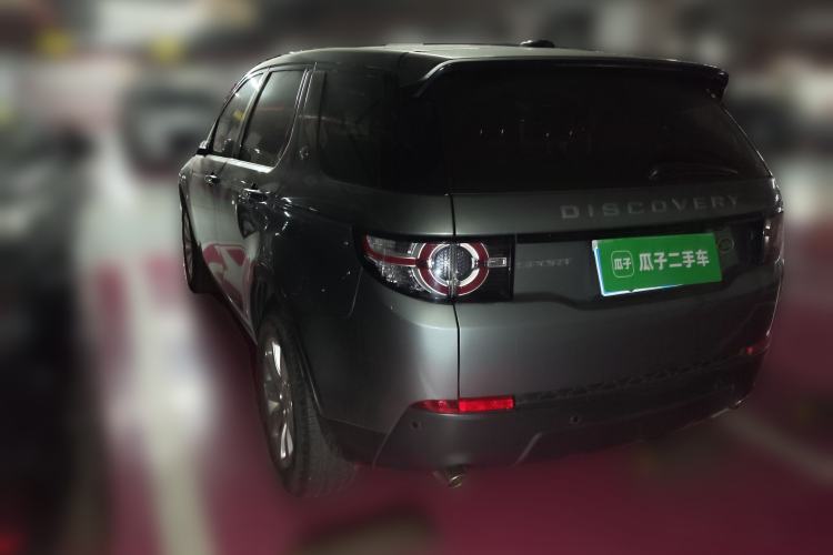 Used Land Rover Discovery Sport 2019 240 PS PURE Edition China VI Standard
