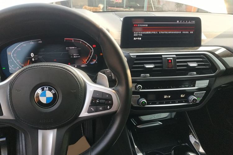 Used BMW X3 2020 xDrive30i Luxury Model with M Sport Package
