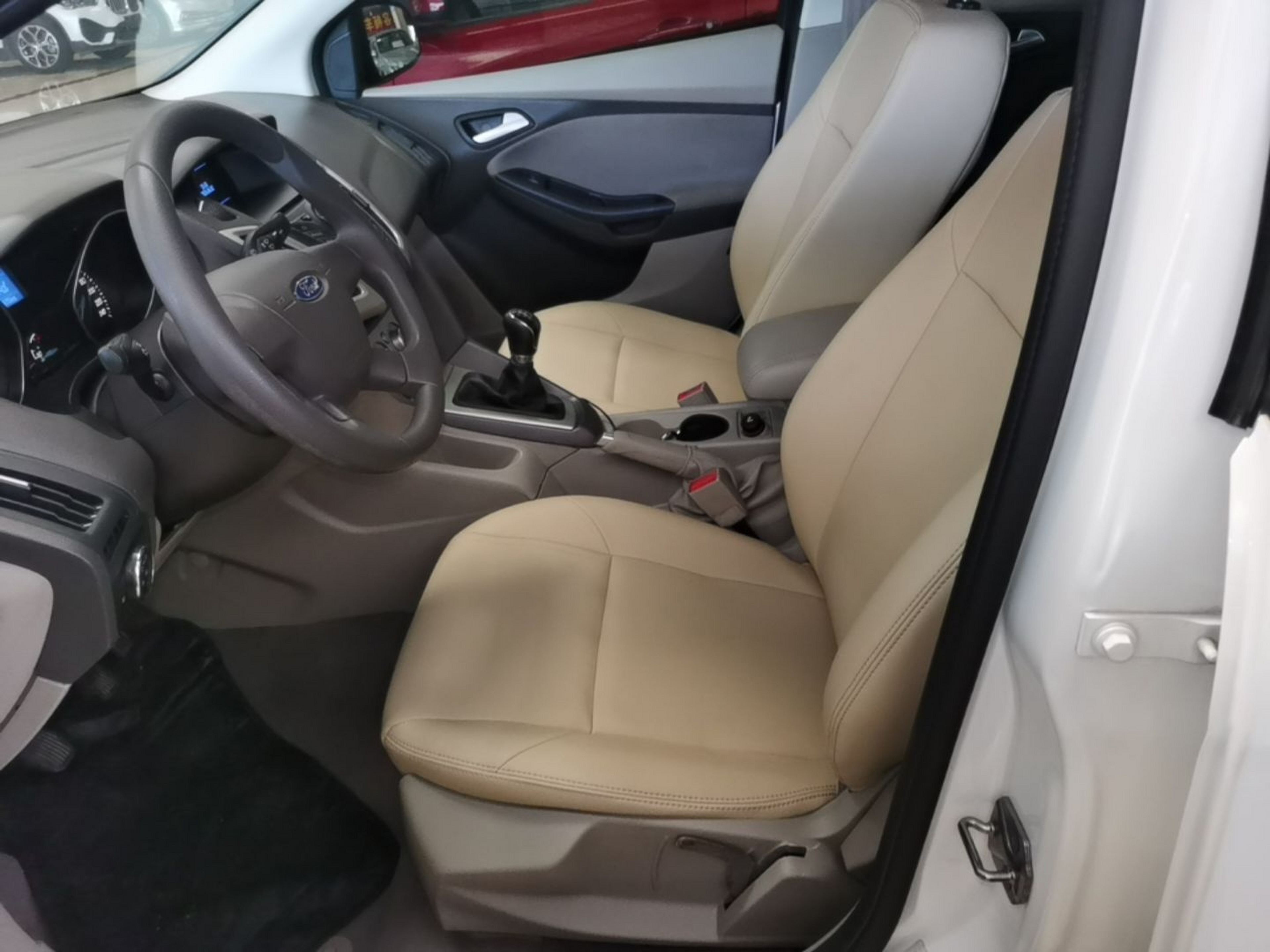 Front Interior