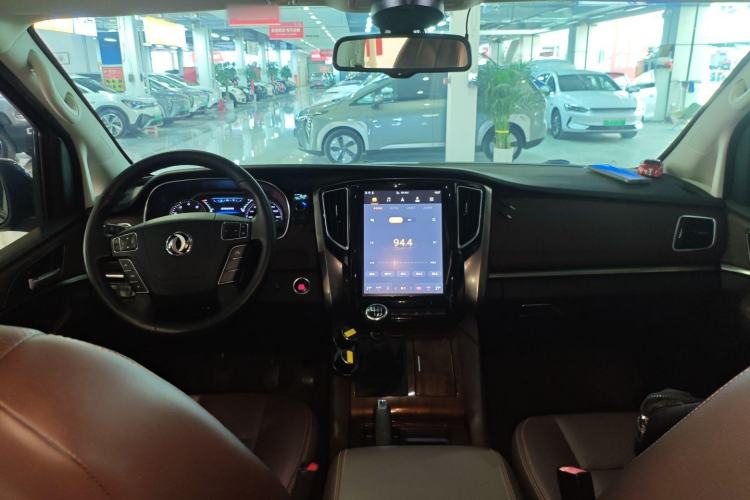 Used FORTHING M7 2021 1.8T Manual Luxury Model