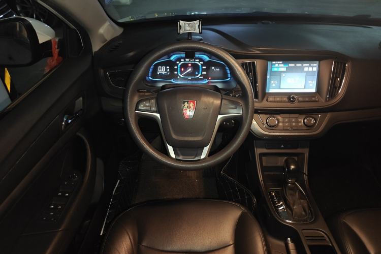 Used Roewe 360 2015 1.5L Automatic Luxury Edition Steering Wheel
