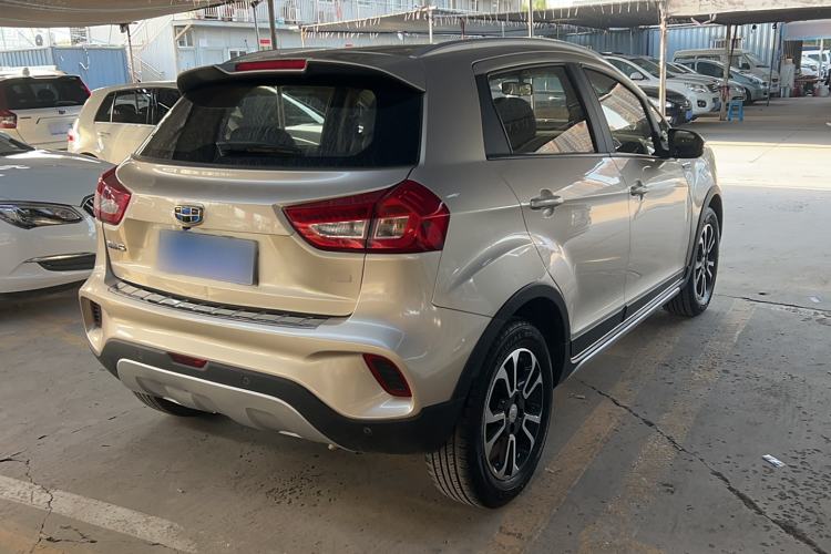Used Geely Auto Vision X3 2017 1.5L Automatic Elite Model
