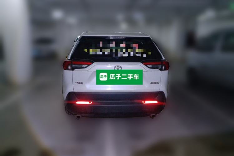 Used Toyota RAV4 2020 2.0L CVT Two-Wheel Drive Urban Edition