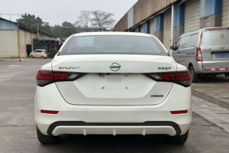 Used Nissan Sylphy 2020 1.6L XL CVT Enjoyment Edition
