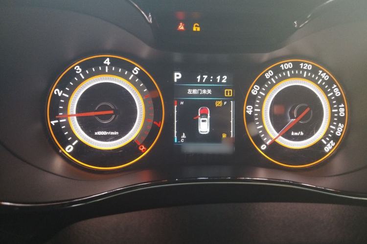 Used Leopaard CS9 2017 1.5L CVT Comfort Model