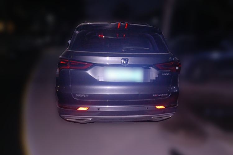 Used CHANGAN CS75 PLUS 2021 1.5T Automatic Prestige Model
