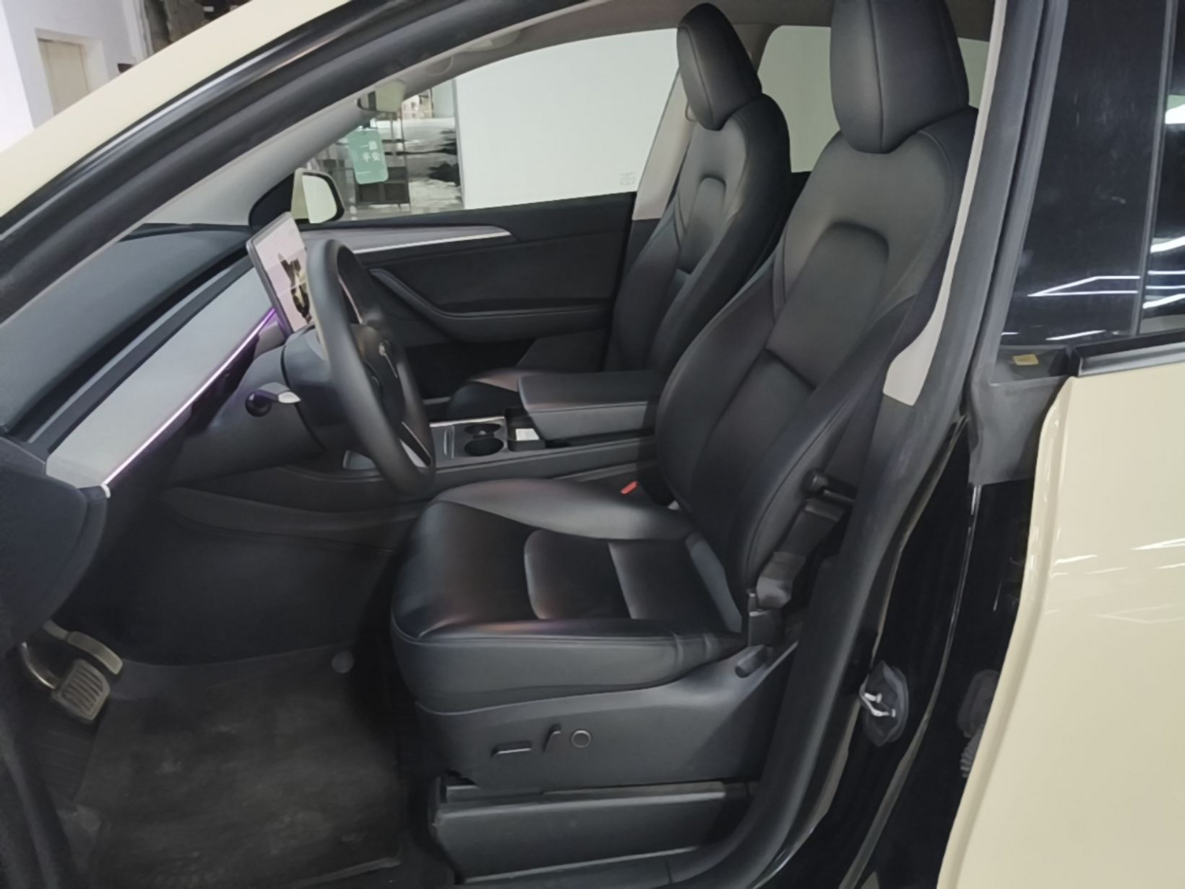 Interior delantero