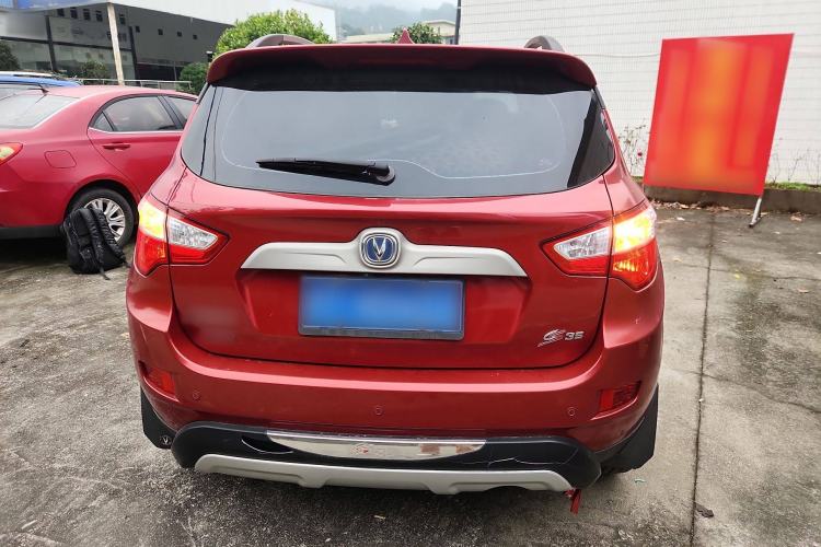 Used Changan CS35 2014 1.6L Automatic Luxury Navigation Model China IV Standard