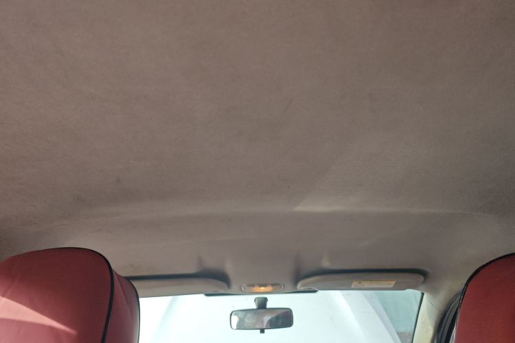 Used Citroen Elysee 2014 1.6L Manual Fashion Model CNG Headliner