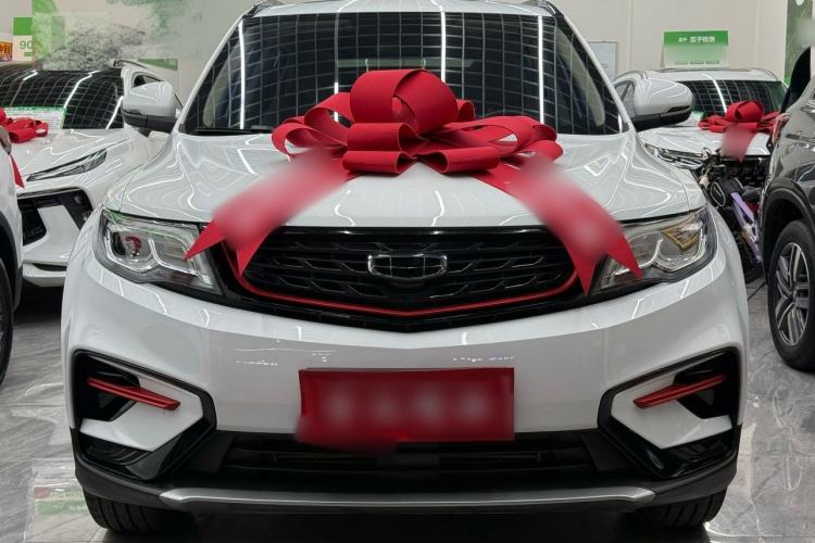 Used Geely Auto Emgrand X7 Sport 2021 1.8TD DCT Two-Wheel Drive Asian Games Edition
