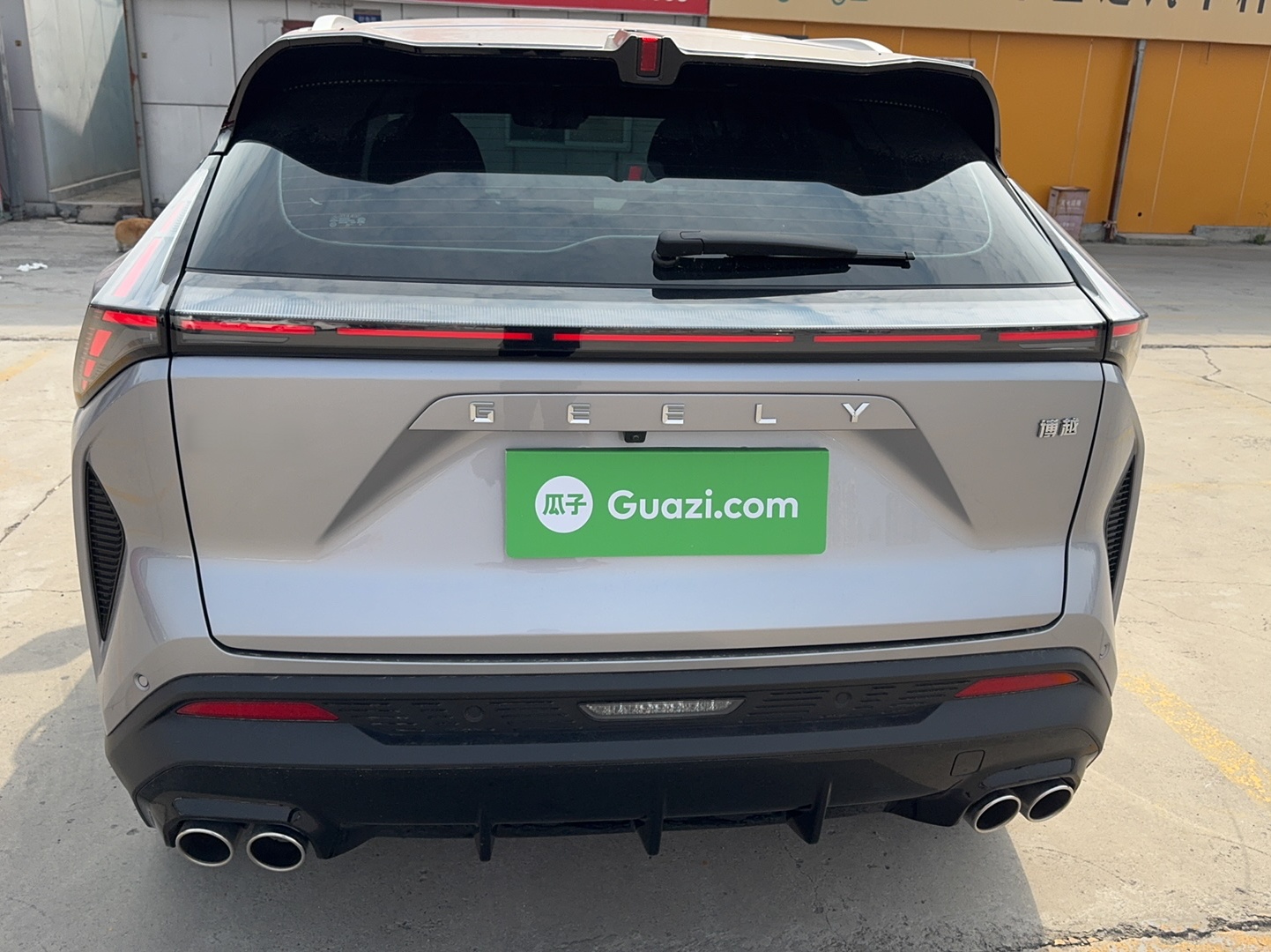 Geely Auto Emgrand X7 Sport 2026 Model 1.5TD Wonderful — снимка 6