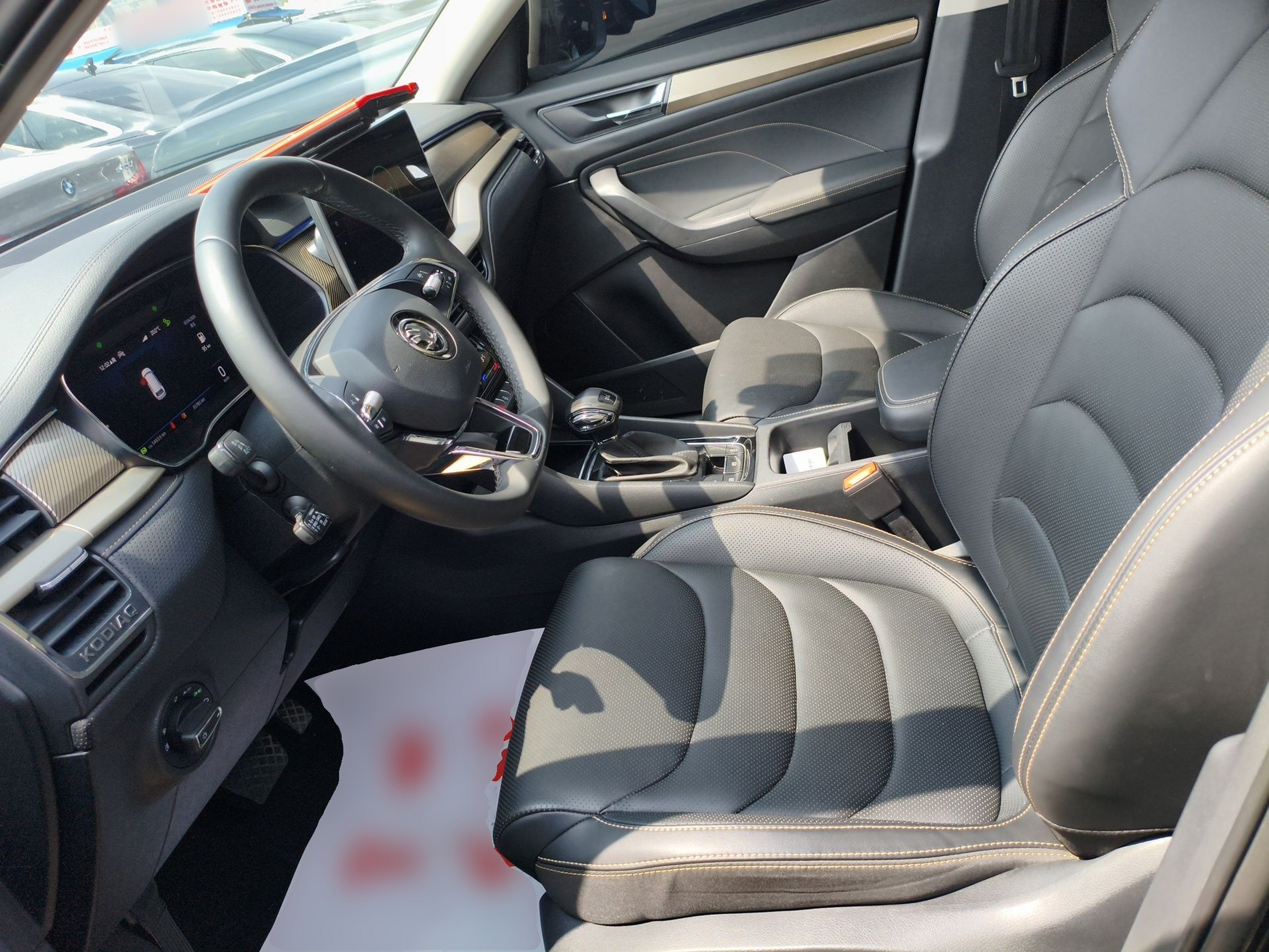 Avant de la voiture