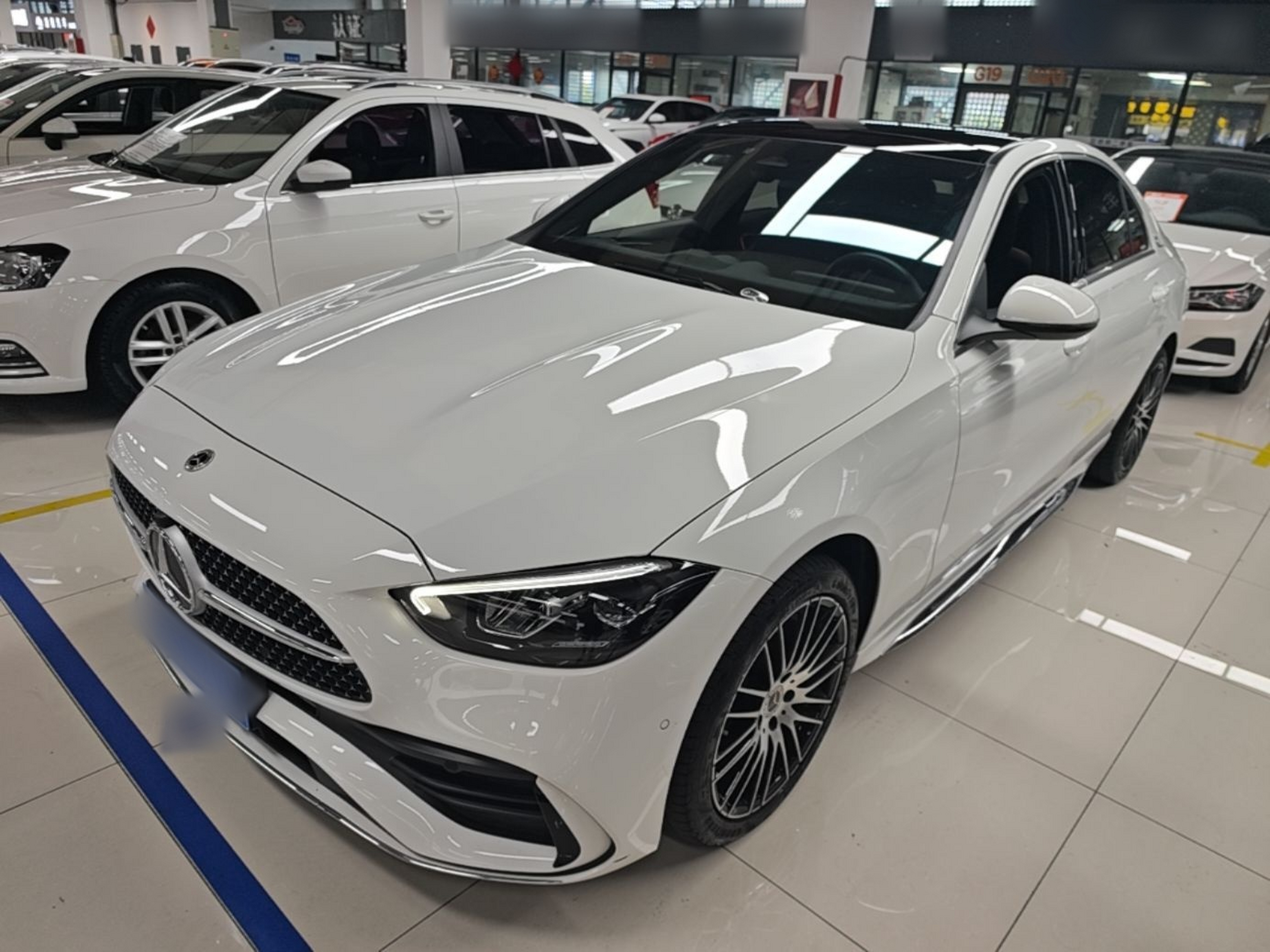 Under Front Bumper