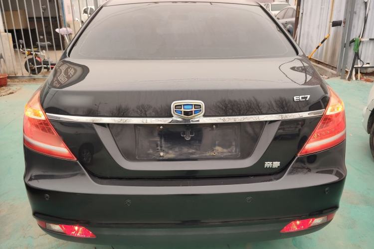 Used Geely Auto Emgrand 2014 Sedan 1.5L Manual Elite Model