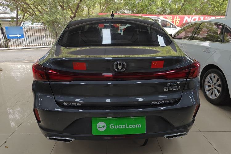 Used CHANGAN Eado 2023 Changan Edition PLUS Blue Whale NE 1.4T GDI DCT Prestige Version