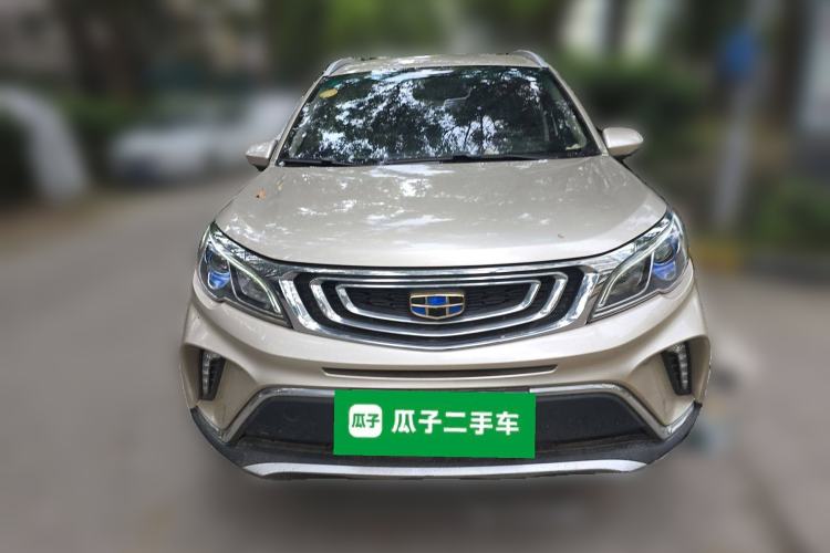 Used Geely Auto Vision X3 2017 1.5L Manual Elite Model