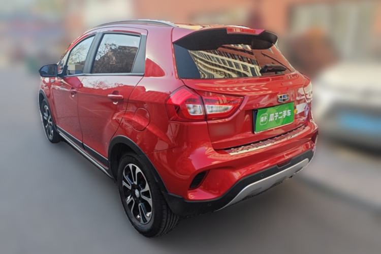 Used Geely Auto Vision X3 2017 1.5L Automatic Luxury Model
