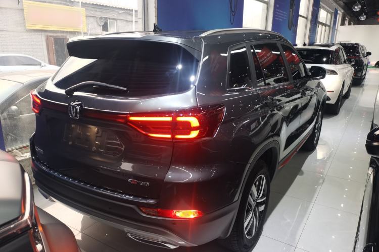 Used Changan CS75 2023 Enjoy Edition 1.5T DCT Luxury Version
