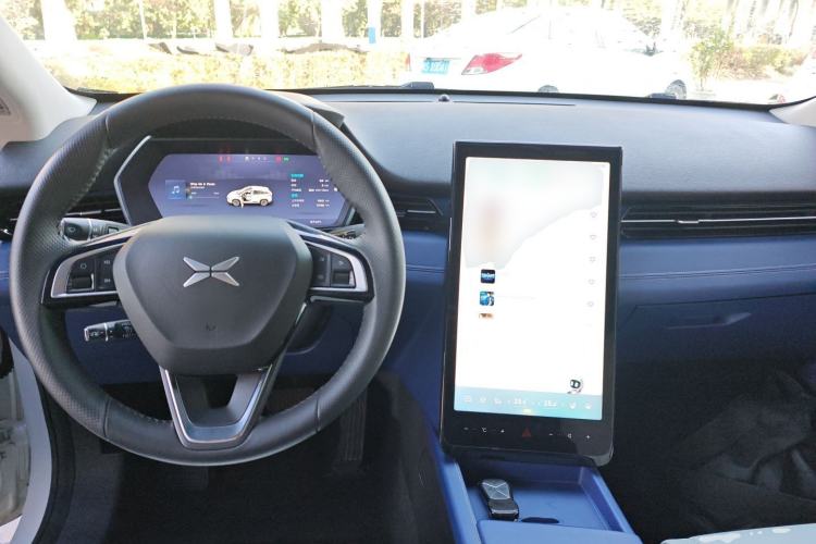 Used XPeng G3 2021 G3i 520N Center Console