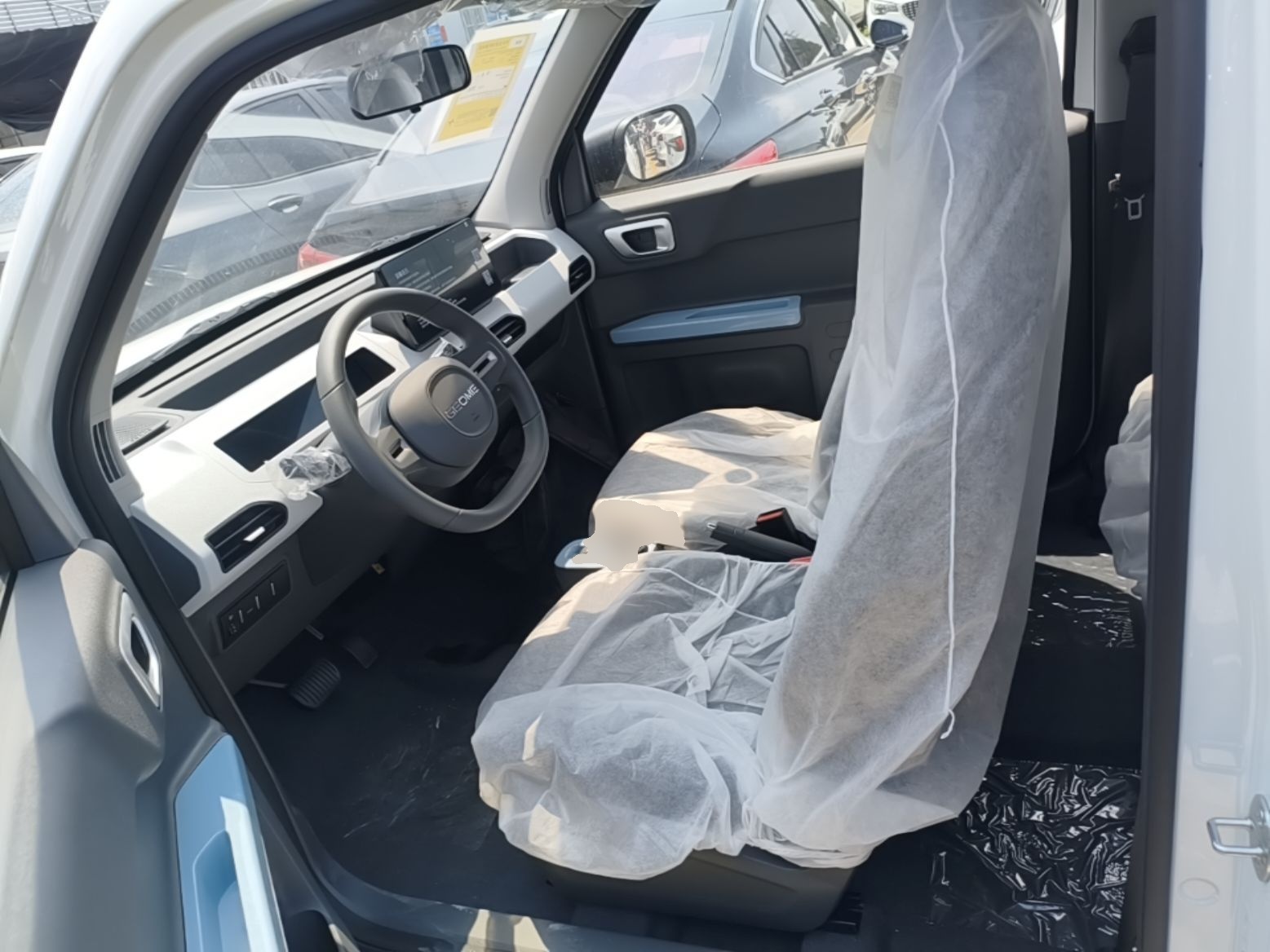 Vordere Reihe im Auto