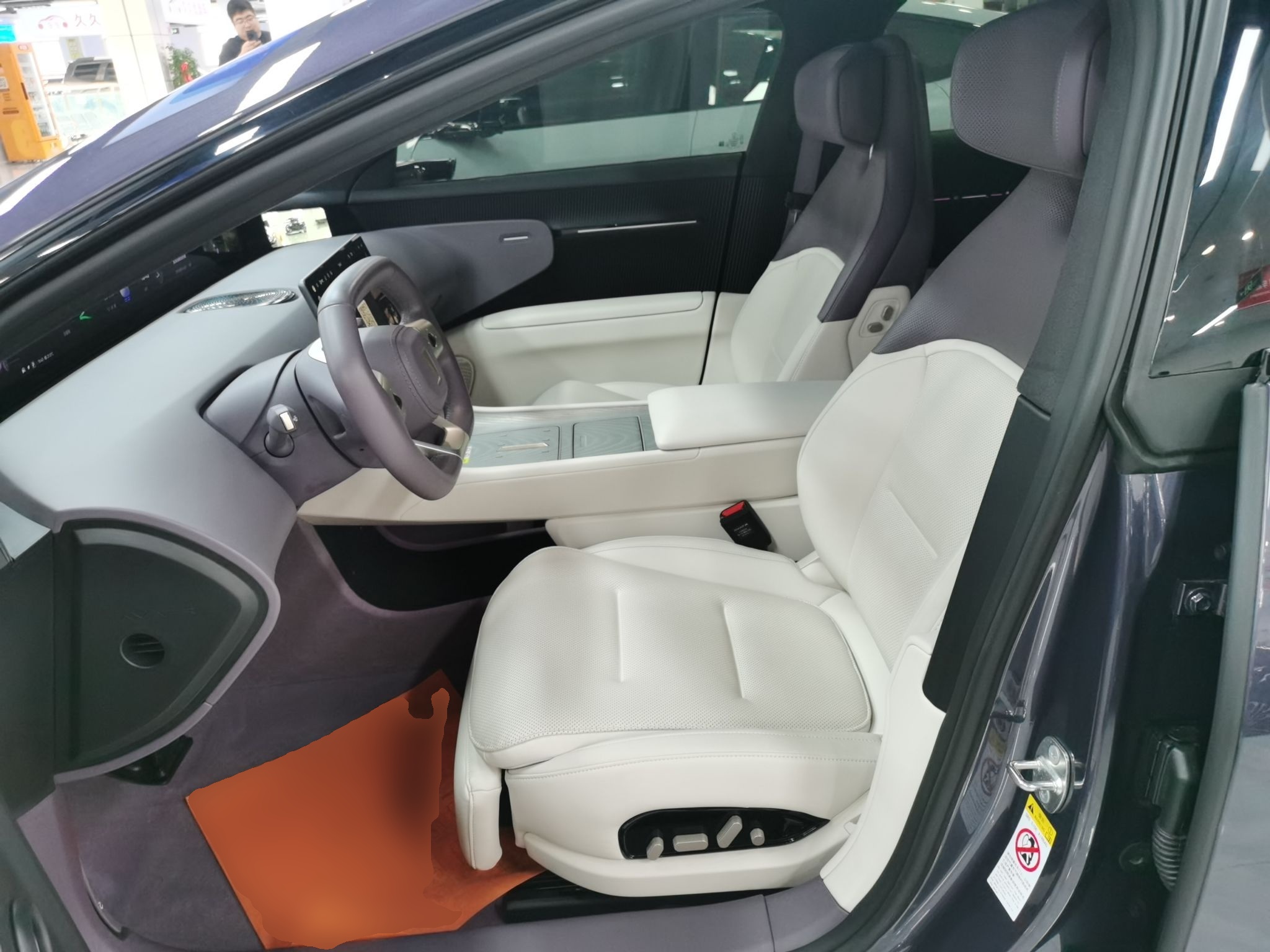 Interior delantero