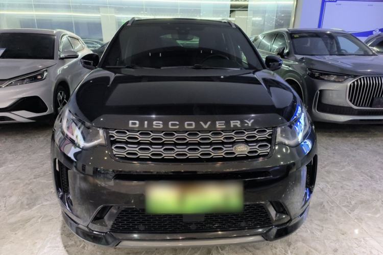 Used Land Rover Discovery Sport New Energy 2021 P300e Performance Tech Edition
