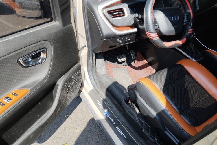 Used Geely Auto Vision X1 2017 1.3L Automatic Player Edition