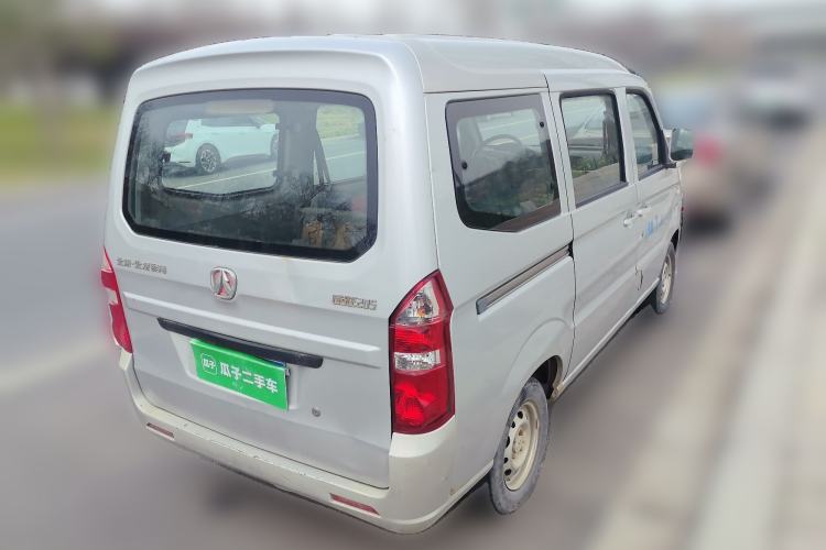 Used BAIC Weiwang 205 2013 1.0L Joy version Rear Right 45 Deg