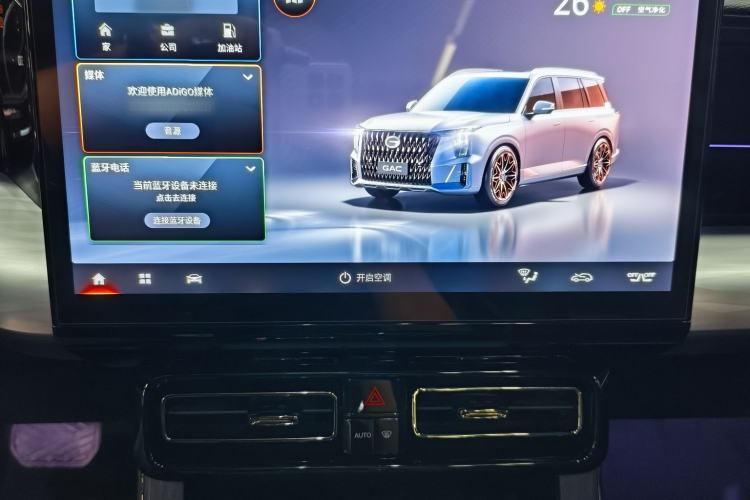 Used GAC Trumpchi GS8 2022 Dual-Engine Series 2.0TM Two-Wheel Drive Prestige Edition (7 Seats)