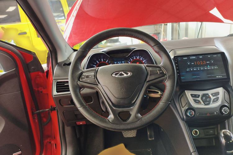 Used Chery Arrizo 5 2017 1.5L CVT Trendsetting Edition
