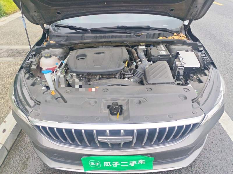 Used Geely Auto Emgrand 2025 4th Generation 1.5L CVT Luxury Version — 10