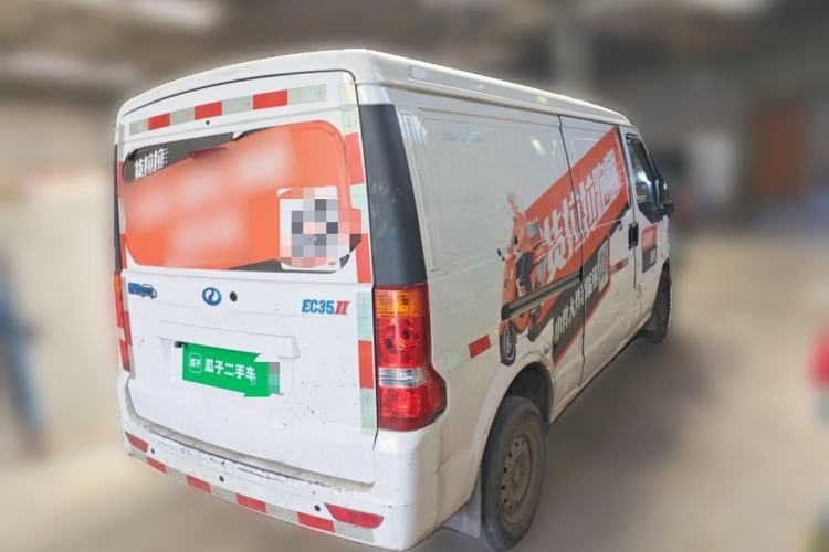 Used Ruichi EC35 2021 EC35 II Standard Edition 38.64 kWh
