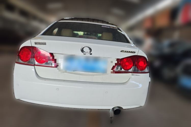 Used CIIMO 2012 1.8L Automatic
