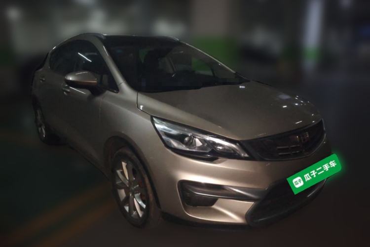 Used Geely Auto Emgrand GS 2016 Sports Edition 1.8L Manual LingShang Model Front Right 45 Deg