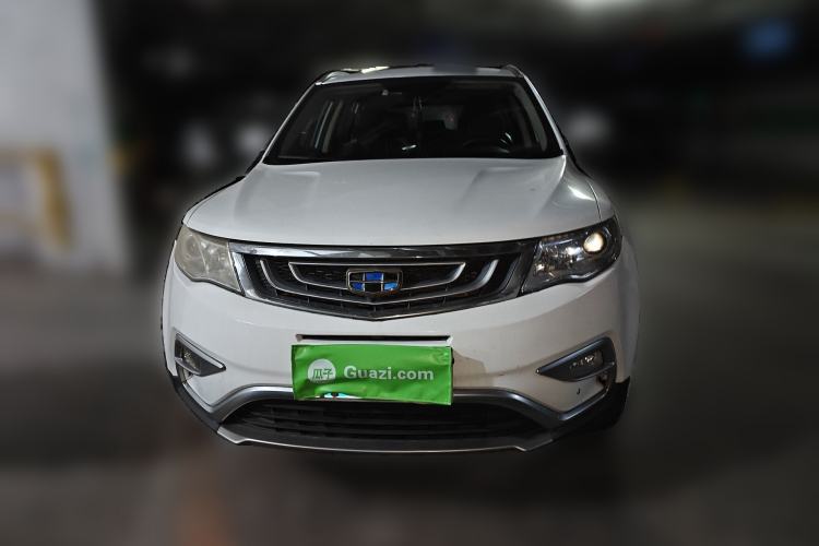 Used Geely Auto Emgrand X7 Sport 2016 2.0L Manual Smart Connect Version
