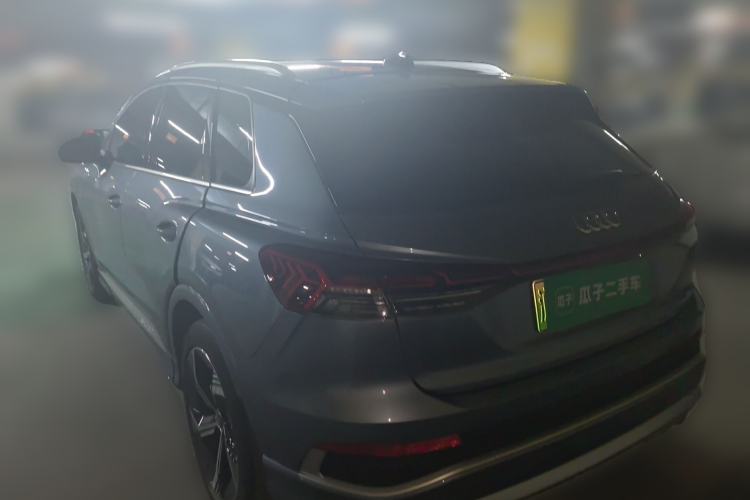 Used Audi Q4 e-tron 2022 50 e-tron quattro Visionary Edition Rear Left 45 Deg