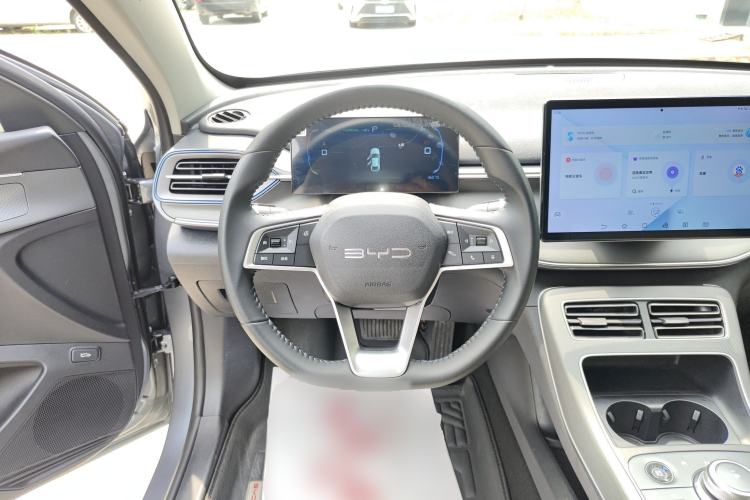 Used BYD Destroyer 05 2024 HONOR Edition DM-i 55KM Luxury Model Steering Wheel
