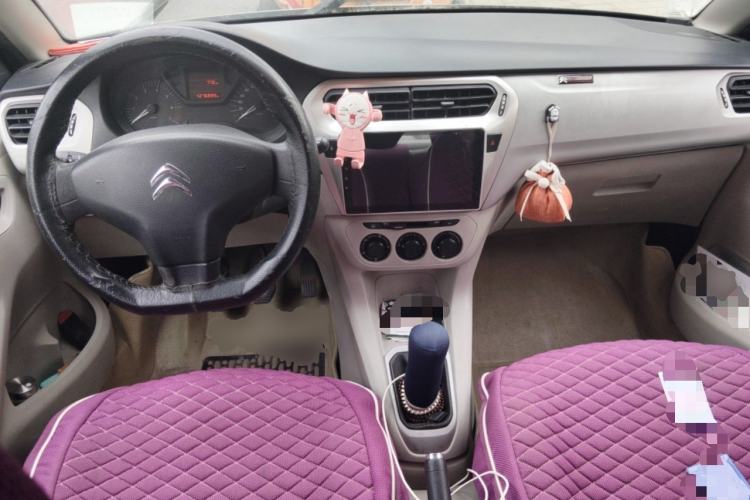 Used Citroen Elysee 2014 1.6L Manual Fashion Edition Center Console