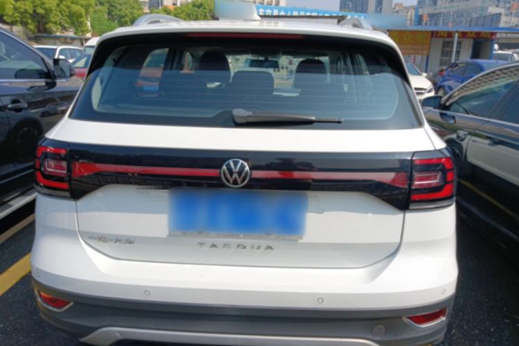 Used Volkswagen Tacqua 2021 1.5L Automatic Yue Zhi Lian Edition
