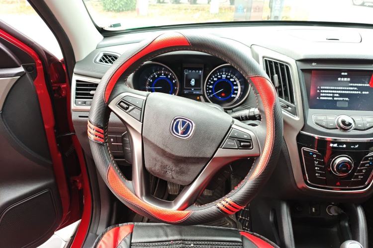 Used CHANGAN CS35 2017 1.6L Manual Luxury Model