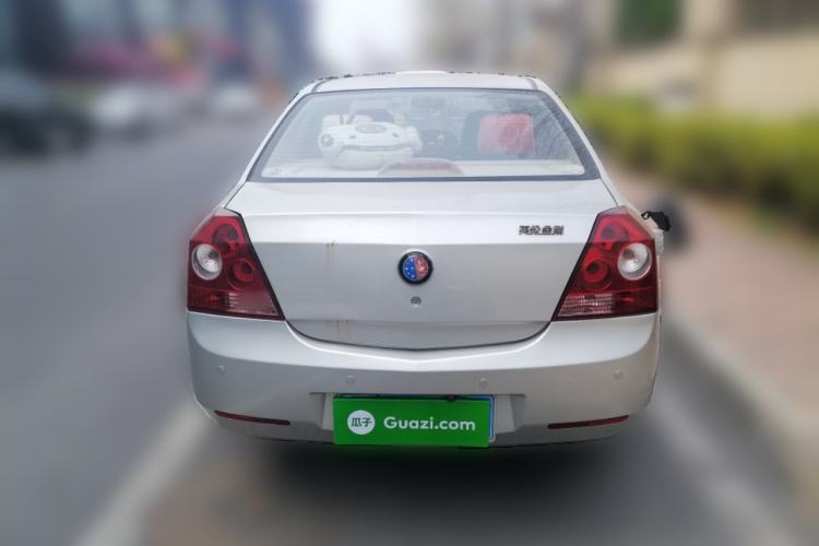 Used Geely Auto Diamond 2010 1.5L Manual Invincible Edition
