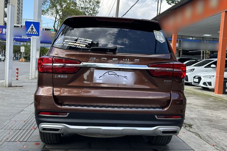 Used Roewe RX8 2018 30T Smart Connectivity Two-Wheel Drive Supreme Edition Exterior 4