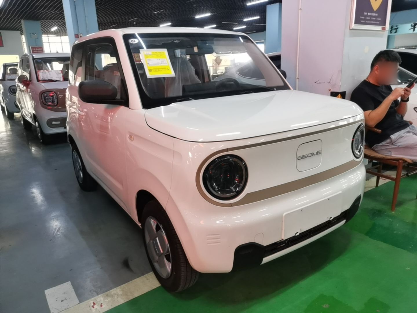 Geely Galaxy Panda 2024 Panda Mini 200km Endurance Bear — снимка 3