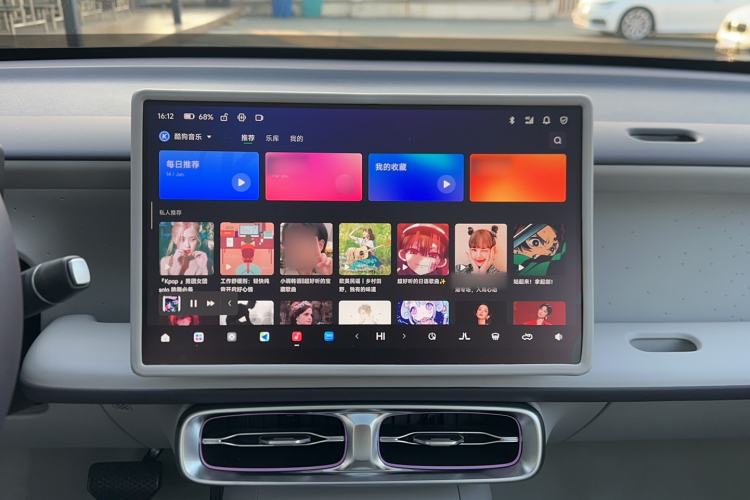 Used Leapmotor B10 2025 510 Joyful Edition
