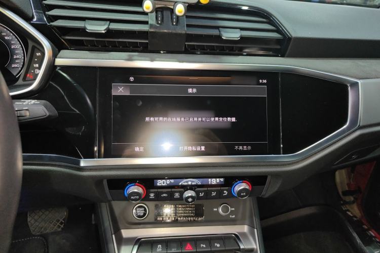 Used Audi Q3 2022 35 TFSI Fashion Dynamic Model